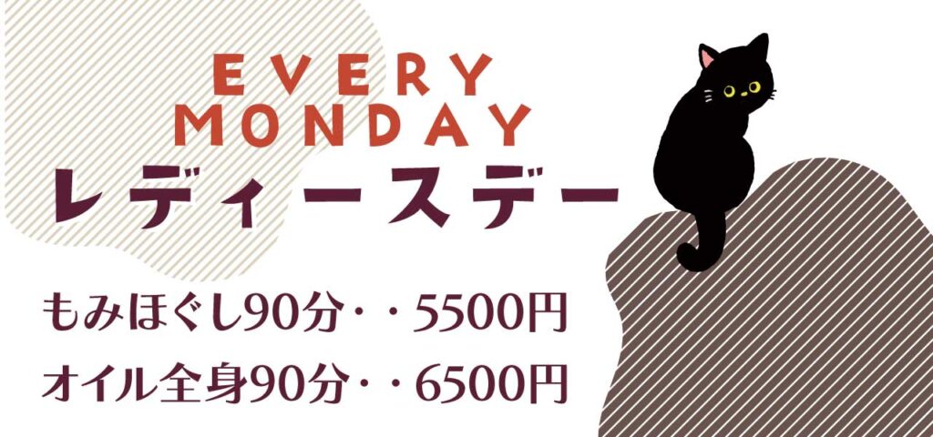 バナー2